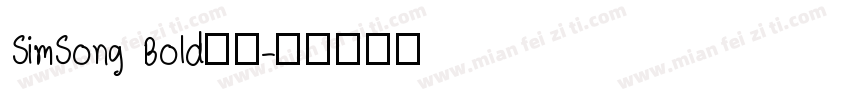 SimSong Bold中文字体转换